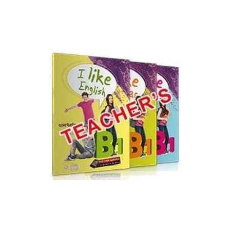 I LIKE ΠΑΚΕΤΟ B1 TCHRS