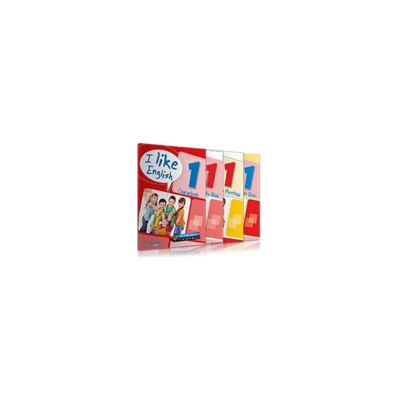 I LIKE ENGLISH 1 ΠΛΗΡΕΣ ΠΑΚΕΤΟ (+ REVISION BOOK + IBOOK)
