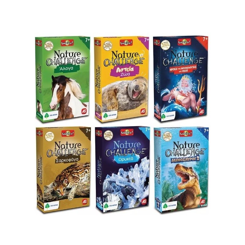 NATURE CHALLENGE 2 : DISPLAY (30 ΤΕΜ)