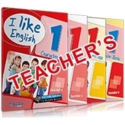 I LIKE ENGLISH 1 ΠΛΗΡΕΣ ΠΑΚΕΤΟ TCHRS (+ I-BOOK)