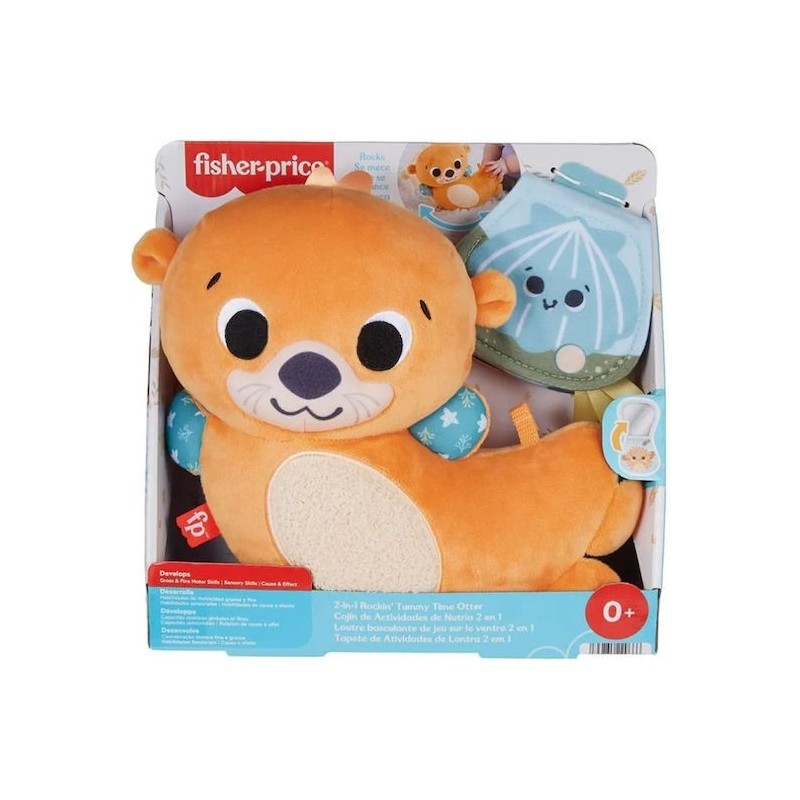 FISHER-PRICE - ΒΙΔΡΑ ΜΕ ΚΙΝΗΣΗ ΚΑΙ ΜΑΛΑΚΟ ΒΙΒΛΙΑΡΑΚΙ